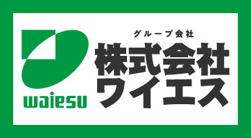 グループ会社logo